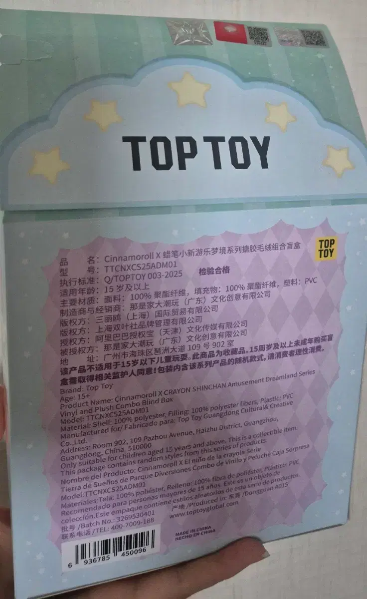 thumbnail-2